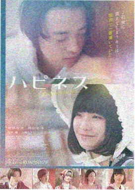 黑狐影视 盗梦空间 经典科幻